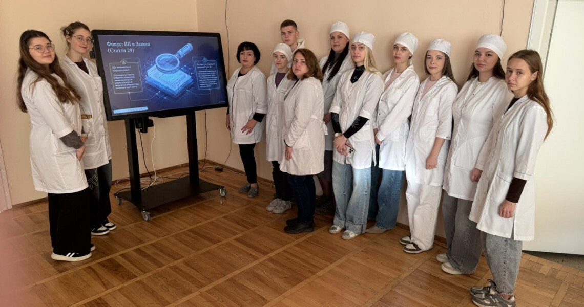 Академічна доброчесність та етика використання ШІ: кураторські години на кафедрі анатомії людини ПДМУ
