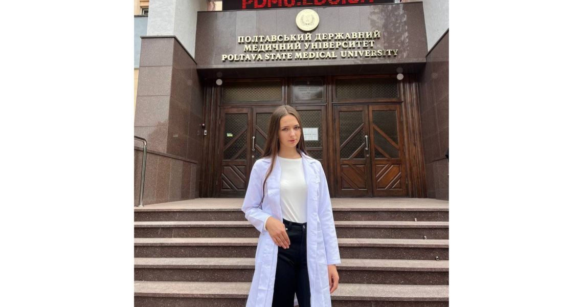 Студентка ПДМУ – призерка обласного етапу Міжнародного конкурсу імені Петра Яцика / PSMU student wins prize at the regional stage of the Petro Yatsyk International Competition