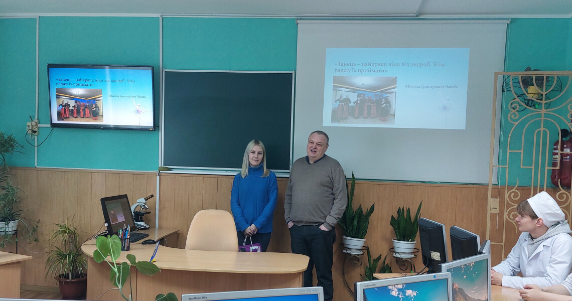 Танець крізь призму науки: виховна година на кафедрі гістології, цитології та ембріології