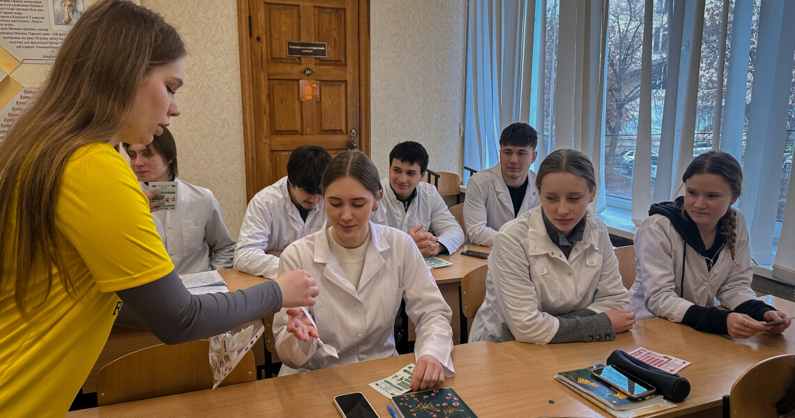 Red flags та green flags у стосунках: розмова зі студентами про ментальне здоров’я і особисті межі