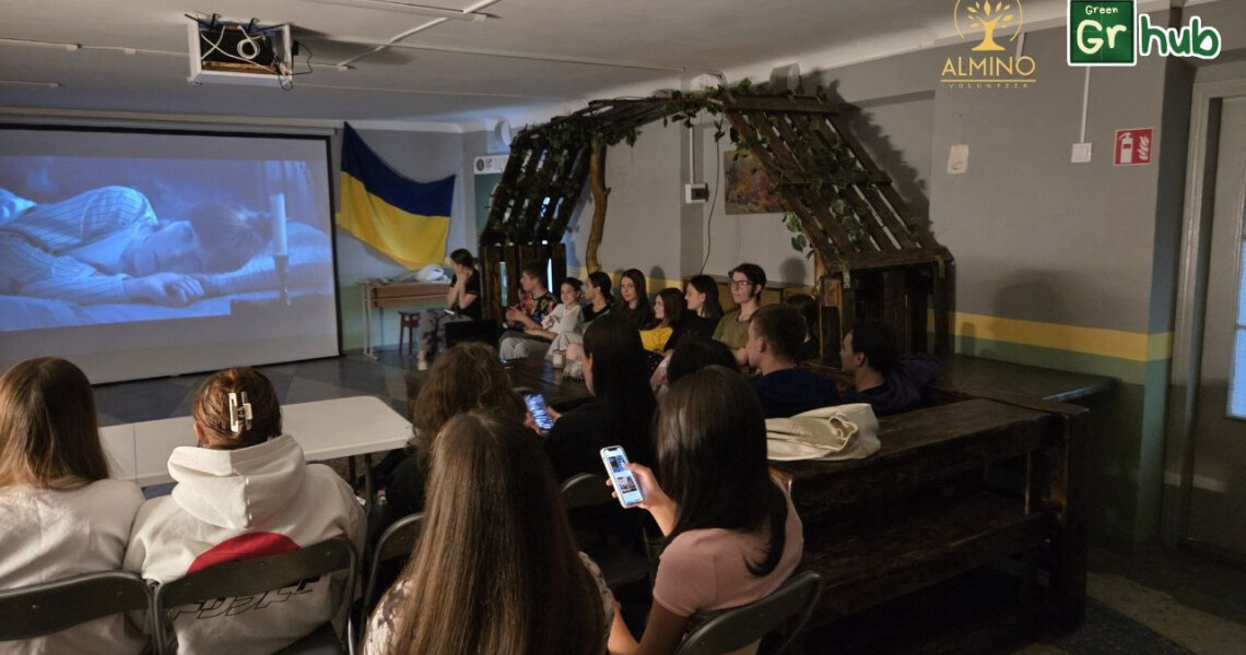 Кіноосінь у ПДМУ: вечірній кінопоказ у просторі Green Hub