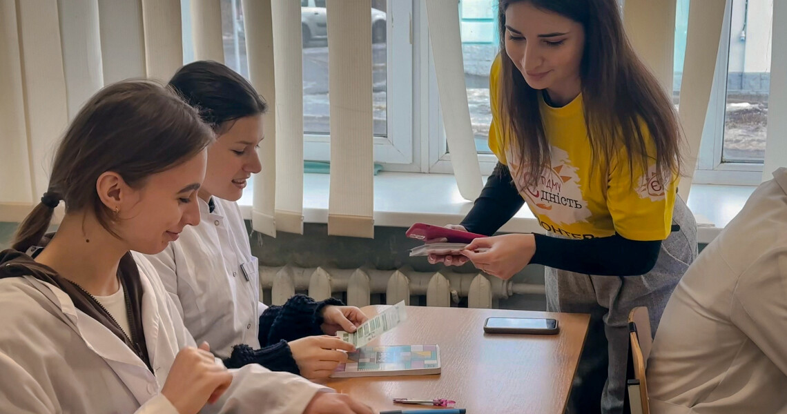 Red flags та green flags у стосунках: розмова зі студентами про ментальне здоров’я і особисті межі