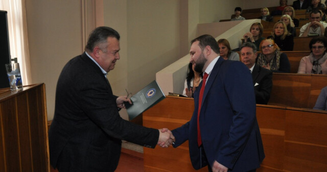 Збори трудового колективу