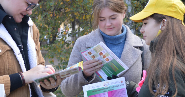 «Ми обираємо здоров’я»: волонтери «Єдності» прочитали просвітницьку лекцію
