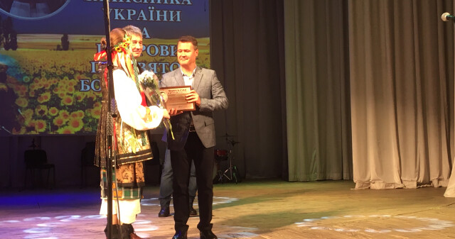 Нагородження лауреатів Премії Полтавської обласної ради імені Юрія Горліса-Горського 2019 року.