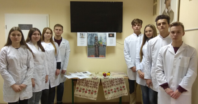 Щоб голоду не знали люди вічно