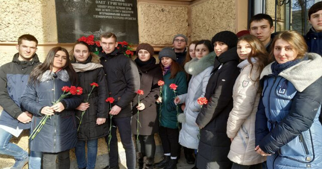 Відлуння війни