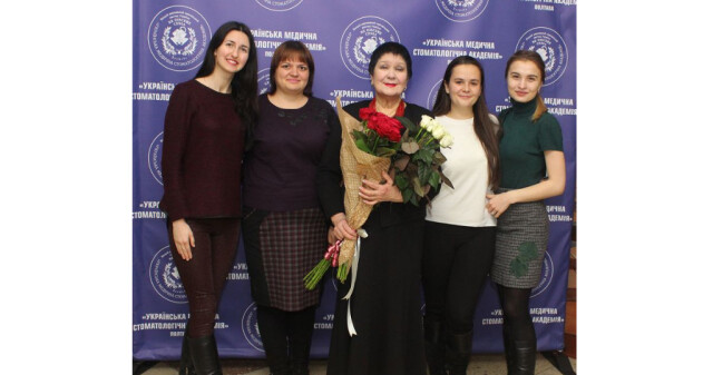Враження