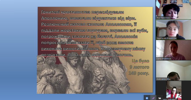 На кафедрі анатомії людини досліджували історію професійного свята стоматологів