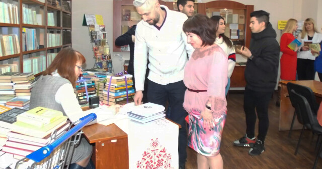 «Подаруй книгу бібліотеці Академії»