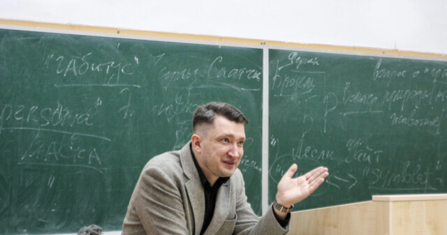 Відбувся філософський форум