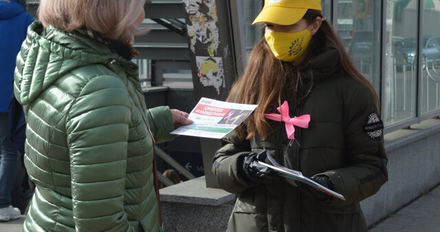 «Ми обираємо здоров’я»: волонтери «Єдності» прочитали просвітницьку лекцію