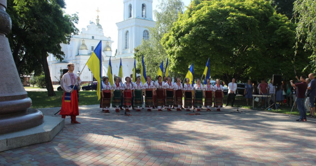 З нагоди 23-річниці Конституції України