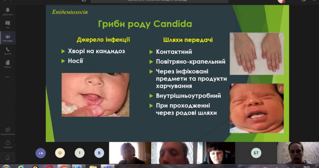 Триває цикл тематичного удосконалення для лікарів-стоматологів