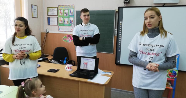 Гігієнічне навчання школярів