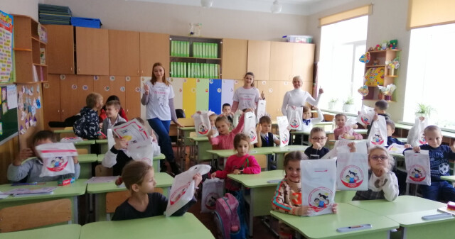 Жодного дня без посмішки!