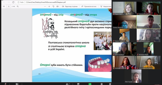 Наші діти просто неймовірні!