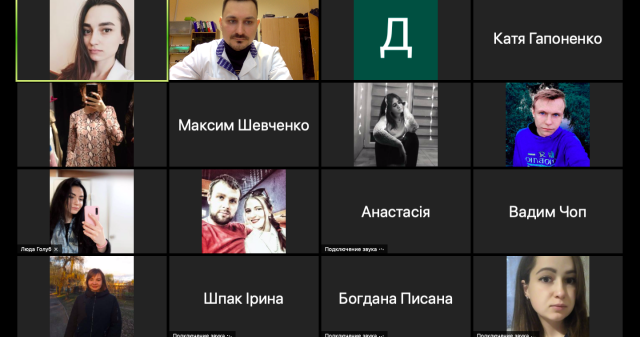 Карантин успішному навчанню не на заваді!
