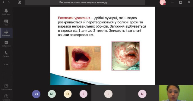 Лікарі-стоматологи успішно завершили навчання з циклу тематичного удосконалення