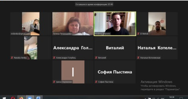 У новому експериментальному форматі мастермайнд відбулось засідання студентської наукової групи