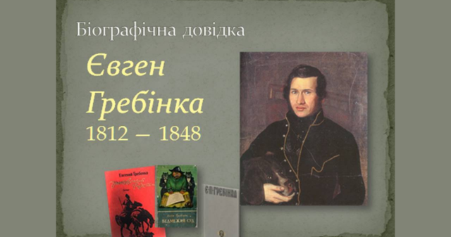 Кафедра сімейної медицини і терапії: новини сьогодення