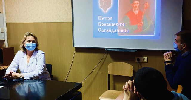 123 група лікарів-інтернів вшанувала пам’ять гетьмана Петра Сагайдачного