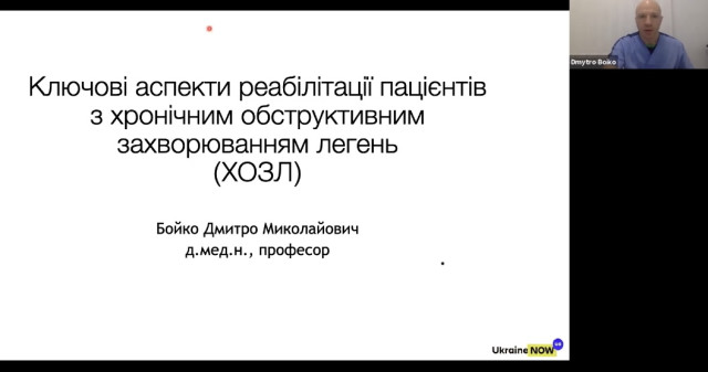 Впроваджуються сучасні освітні методики