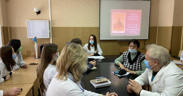 Кафедра сімейної медицини і терапії: новини сьогодення