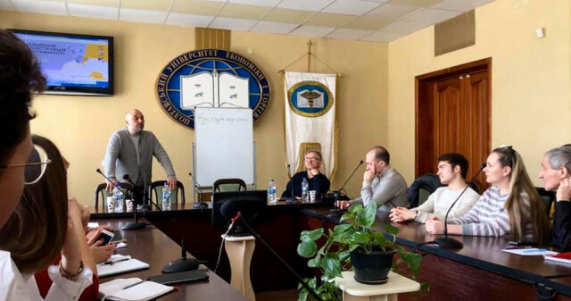 Молодіжний філософський форум «Проєкти людяності в постмодернізмі»