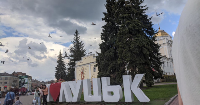 100-річчю університету присвячують чергову перемогу спортсмени ПДМУ