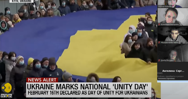 «Ukraine: Unity now and forever» у фазі активного обговорення