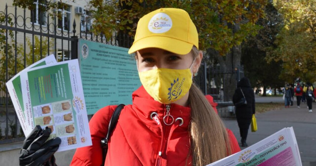 «Ми обираємо здоров’я»: волонтери «Єдності» прочитали просвітницьку лекцію