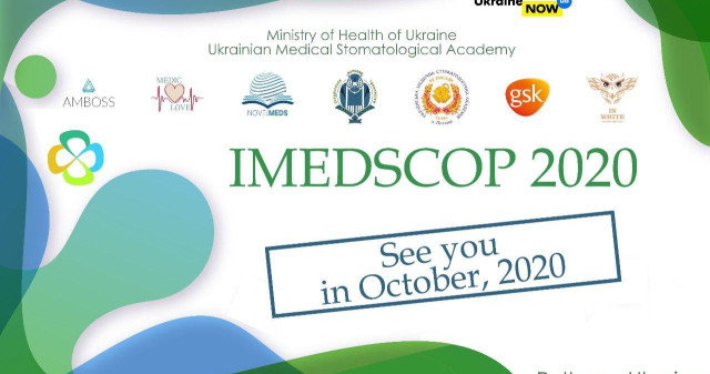 IMEDSCOP 2020 повертається!