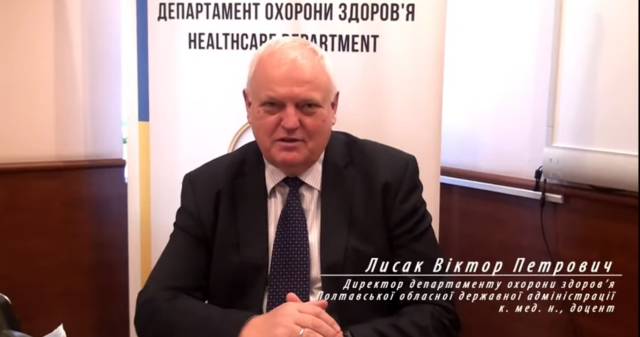 Почалися ІІІ Полтавські перинатальні читання ім. Н.М. Максимовича-Амбодика