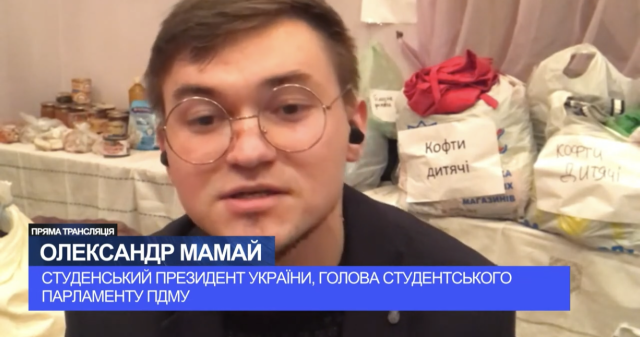 Той, хто зараз бачить усі ці вбивства та мовчить, автоматично стає співучасником вбивства