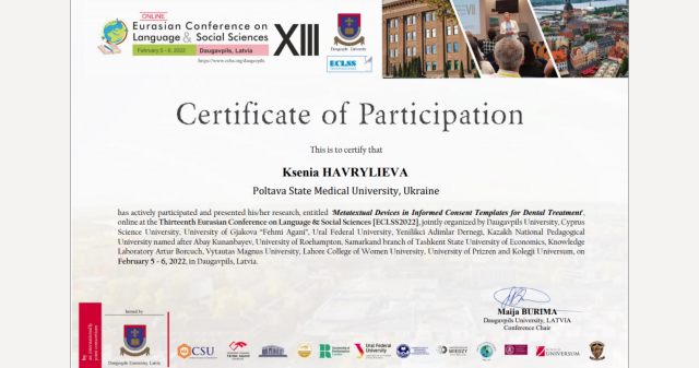 У фокусі сьогодення - XІІІ Міжнародна конференція «Eurasian Conference on Language and Social Sciences» (Daugavpils, Latvia)