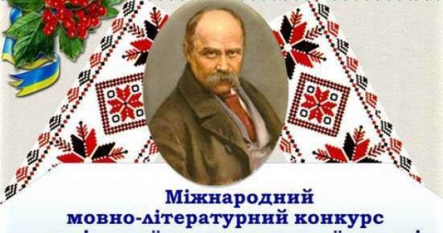 Пишаємось перемогою студентки ПДМУ  на престижному міжнародному конкурсі