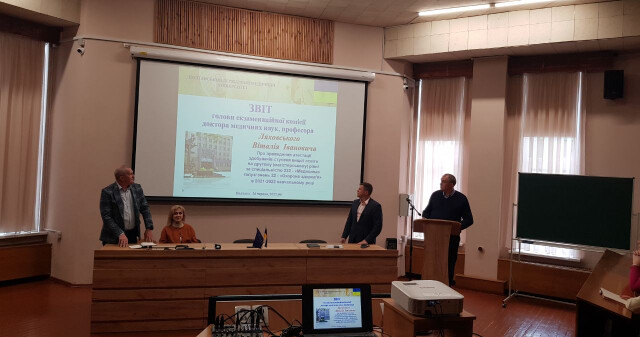 Спільне засідання Вчених рад медичних факультетів №1, №2 та міжнародного факультету