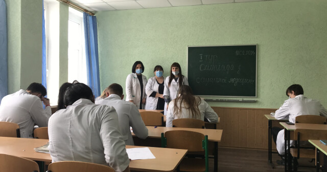 Завершився І етап Всеукраїнської студентської олімпіади  із «Соціальної медицини»
