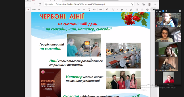 Продуктивна технологія дистанційної освіти: студенти помітно активізують свою навчальну діяльність