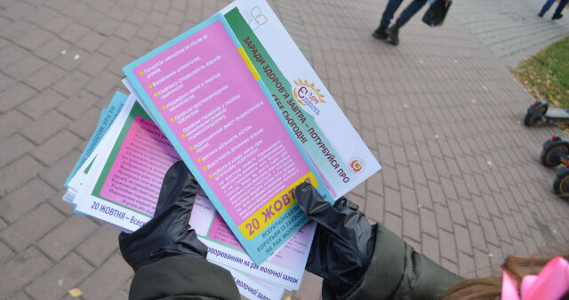 «Ми обираємо здоров’я»: волонтери «Єдності» прочитали просвітницьку лекцію
