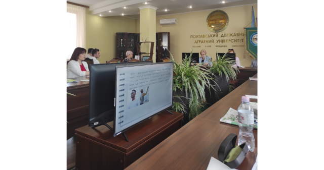 Мова і міжкультурна комунікація: спілкування науковців