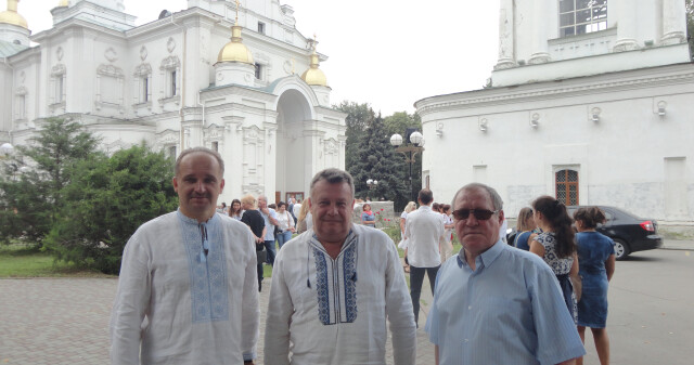 Хай буде знаменним у житті кожен день!