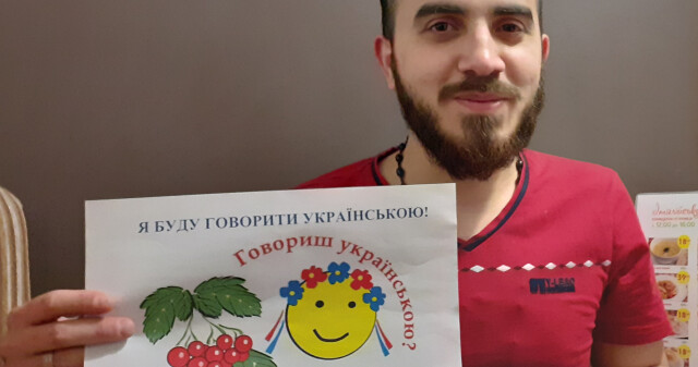 Відбулось засідання мовного гуртка «Територія УМ»