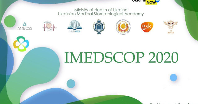 «IMEDSCOP 2020» – 1-ша Міжнародна студентська наукова конференція