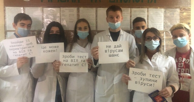 Триває Європейський тиждень тестування на СНІД та вірусні гепатити В і С