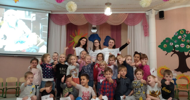 Гігієна - основа профілактики