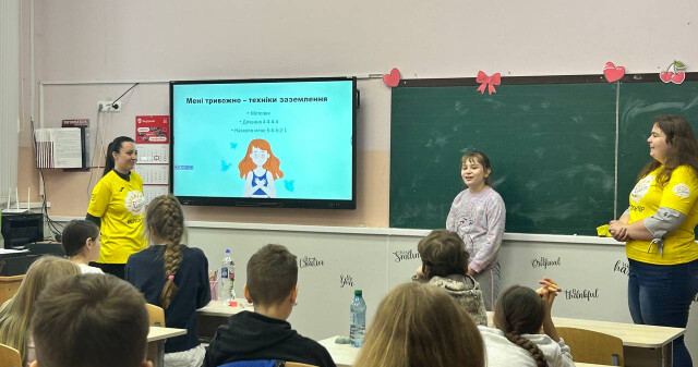 Представники ПДМУ провели для школярів лекцію про фізичну активність і ментальне здоров’я