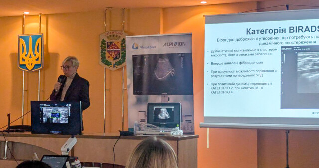 Викладачі кафедри профедевтики внутрішньої медицини підвищують кваліфікацію / Qualification Advancement of the Faculty Staff of the Department of Propedeutics of Internal Medicine