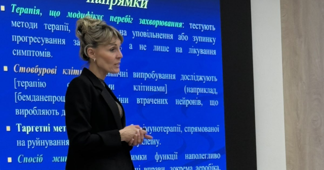 ПДМУ – серед ініціаторів підтримки пацієнтів із хворобою Паркінсона у Полтаві / PSMU Among the Initiators of Support for Patients with Parkinson’s Disease in Poltava